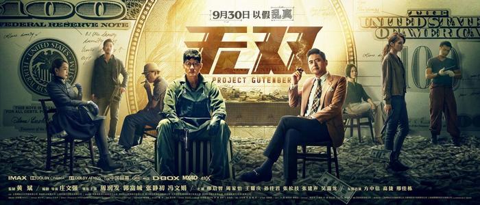 日本仁爱大学成绩单电子图